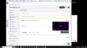 вернулся и сходил в театр плохих концовок