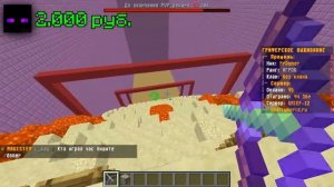 Domer Grief ПРОВЕРКА ЮТУБЕРОВ НА ЖАДНОСТЬ В МАЙНКРАФТ