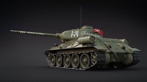 Т-34-85 Партизан в War Thunder