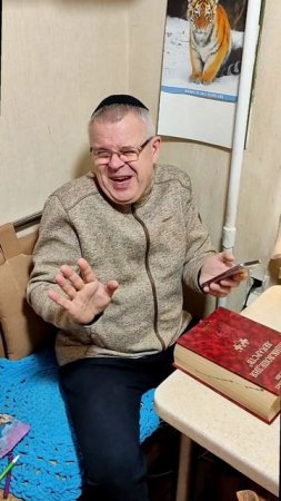 НЕРВЫ ЗА ТЁЩУ