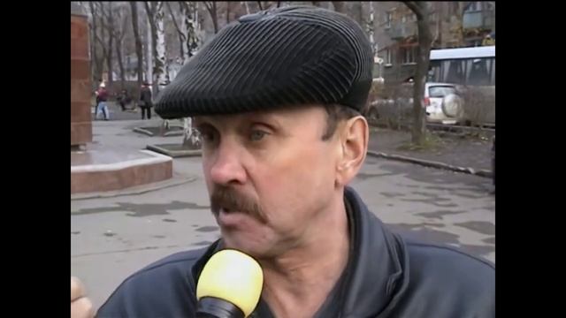 полное видио я вот💀