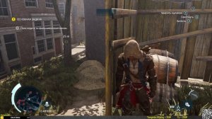 Assassin’s Creed 3➤Часть 7