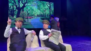 Спектакль "Скандал заказывали?"