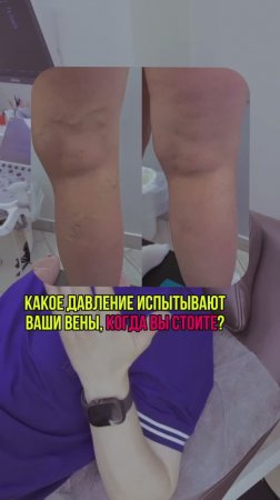 Женщины, смотреть всем! 
Особенно 35+