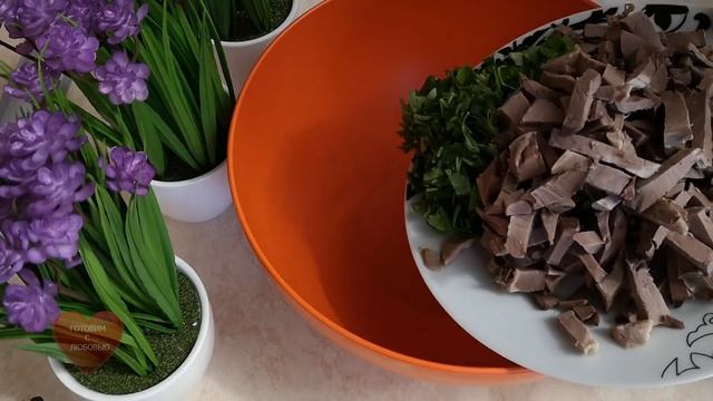 Вкусный и быстрый салат БЕЗ МАЙОНЕЗА. Салат с сердцем и грибами!