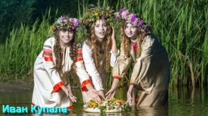 Ответы на Вопросы по Эзотерике от 26.06.25