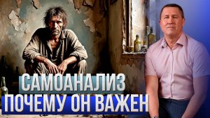Программа реабилитационного центра