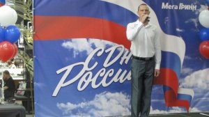 есть только миг слушать онлайн бесплатно в хорошем качестве