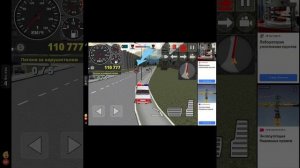 Играем в полицию в Яндекс игры