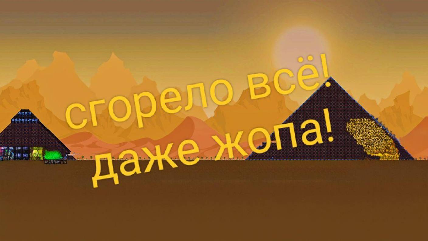 новая карта + ядерное оружее!!!! смотреть онлайн