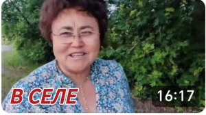 САМВЕЛ АДАМЯН, ЛЮБОВЬ КИЕВ, СОБИРАЮТ СЕНО, МАЛО КОРОВ, УКРАИНСКОЕ СЕЛО..