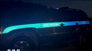 ФСБ ликвидировала террористов в Московской области