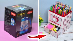 Своими руками 🙌 Не выбрасывайте картонную коробку, она вам еще пригодится