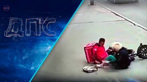 Программа "ДПС: Дорога. Перекресток. Судьба" | 25 июня 2025 | Телеканал ОТС