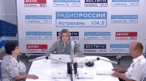 Общественная палата Астраханской области.