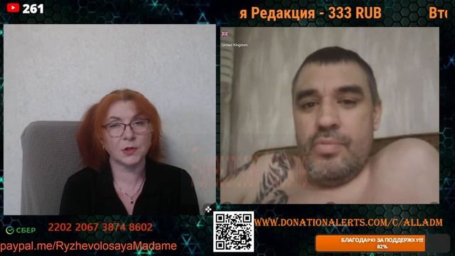 Простой парень из Благовещенска.🙏💪✌