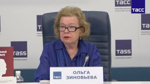 Заявление Ольги Зиновьевой в ТАСС о терроре против интеллектуалов во Франции