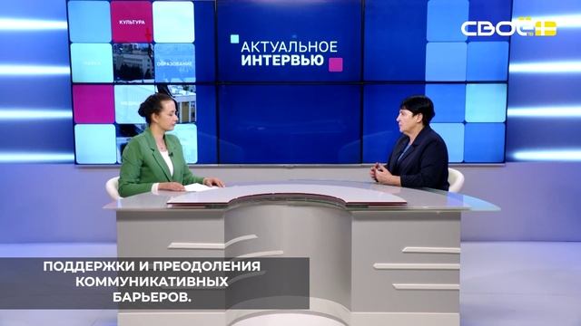 Приоритетным направлением работы служб занятости Ставрополья стало содействие ветеранам СВО