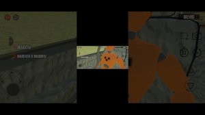 симулятор 2