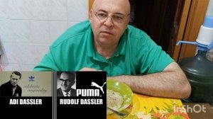 Мукбанг. Домашняя лапша и ветчина. О том как поссорились Ади и Руди Даслер.