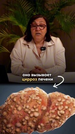 Укол от псориаза — это не решение проблемы.