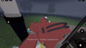 играю в длинную дорогу с твенти файф