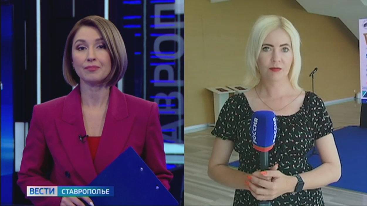 Передовые разработки представят на  энергетическом форуме в Минводах