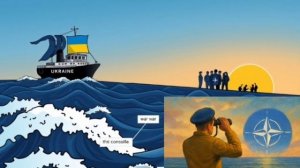 Украина уже на горизонте НАТО. Осталась мелочь — дойти до горизонта