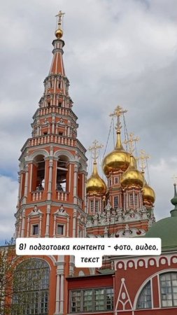 46_серия_зачем нужны впечатления.mp4