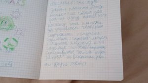 Космакс на острове плазмы (скоро избалолист против бемибефа)