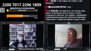 Американец петлял как заяц