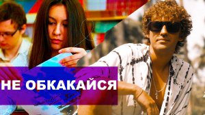 ЕГЭ по Английскому! Научу читать ПРАВИЛЬНО за 10 минут!
