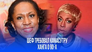 Елена Ханга: секрет подготовки к эфиру с Камасутрой. Как это было в 90-х?