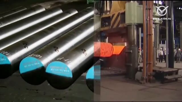 Технологические возможности ОАО "Электростальский завод тяжелого машиностроения"