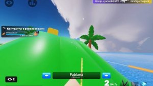 RIVALS Ранговый