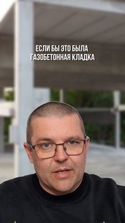 Пошаговый план строительства дома из газобетона ждёт вас в описании профиля