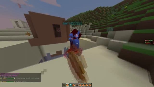 АНТИ ГРИФЕР ШОУ l ВЗРОСЛЫЙ ГРИФЕР l #2 !!!!!!