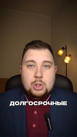 Откладываете дела на ночь?