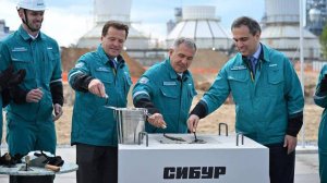 СИБУР начал в Казани строительство катализаторной фабрики