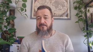 Когда твоя энергия выходит из под контроля. Разбор ситуации