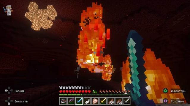 Minecraft Пламенный привет (BRONZE)