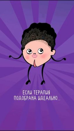 Клиника «Весна»
