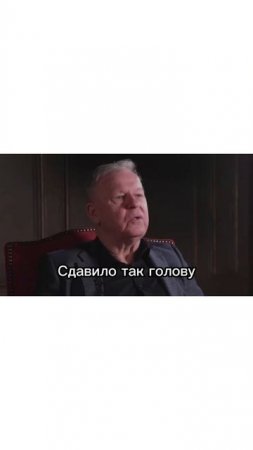 Ключи от Неба | Keys to the Sky