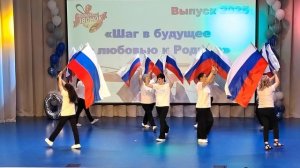 родители -номер