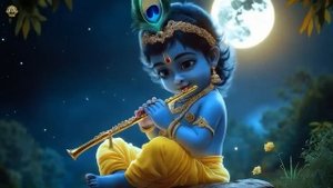 ШРИ КРИШНА ГОВИНДА ХАРЕ МУРАРИ