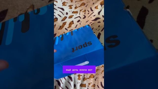 1000121749.mp4