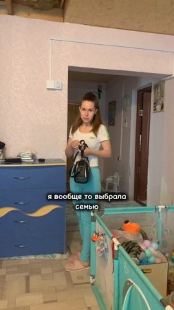 Всё правильно сказала?)
