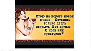 ЦИКЛ 5 Композ. соавторов ОП, Рубальская Лариса в ОП ч.03, муз. и исп. #СамуилФрумович