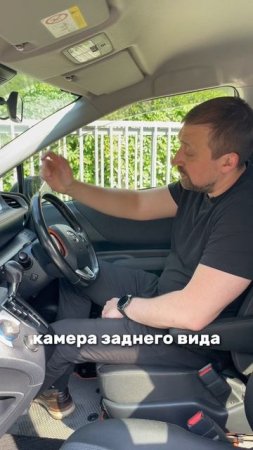 Свежий минивэн в родной краске на агрегатах Короллы 8-905-954-00-03/РДМ-Импорт #купитьавтобу