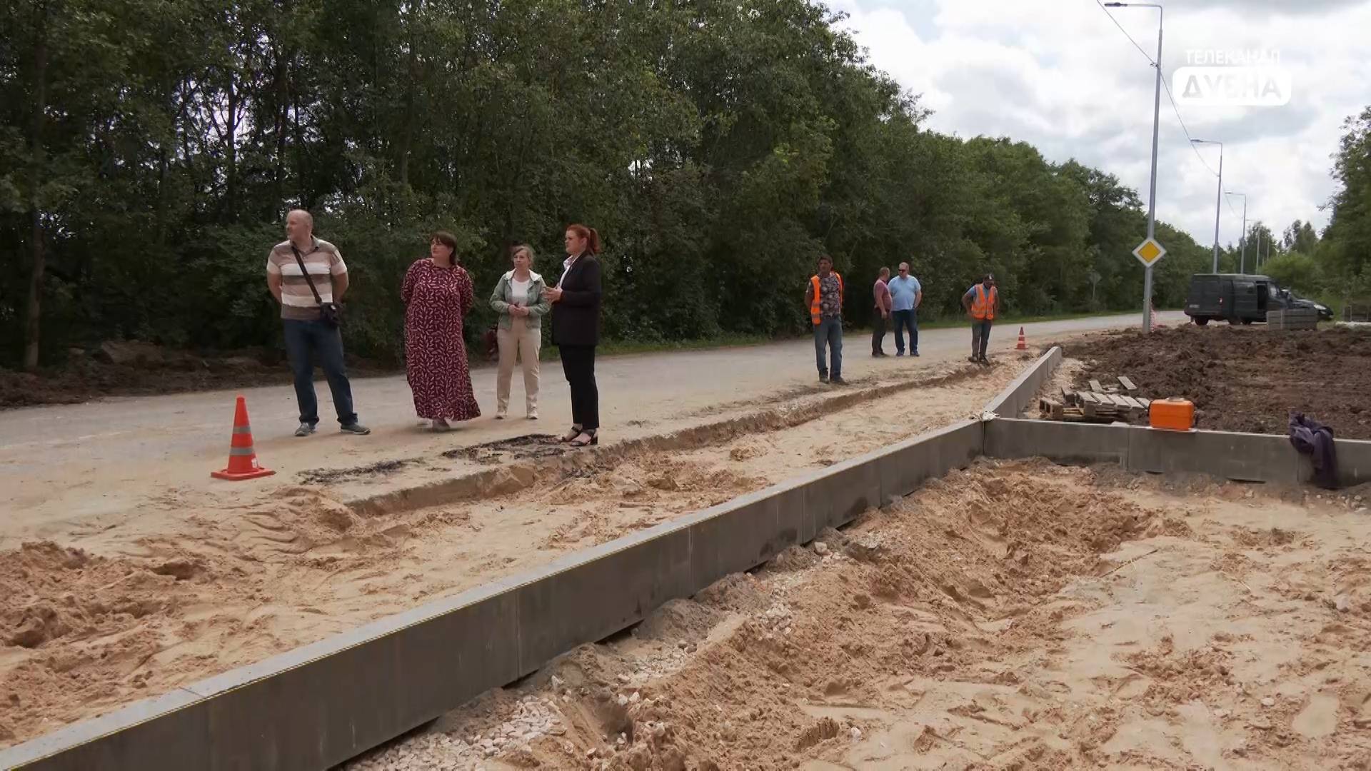 Новые остановки в Дубне смотреть онлайн